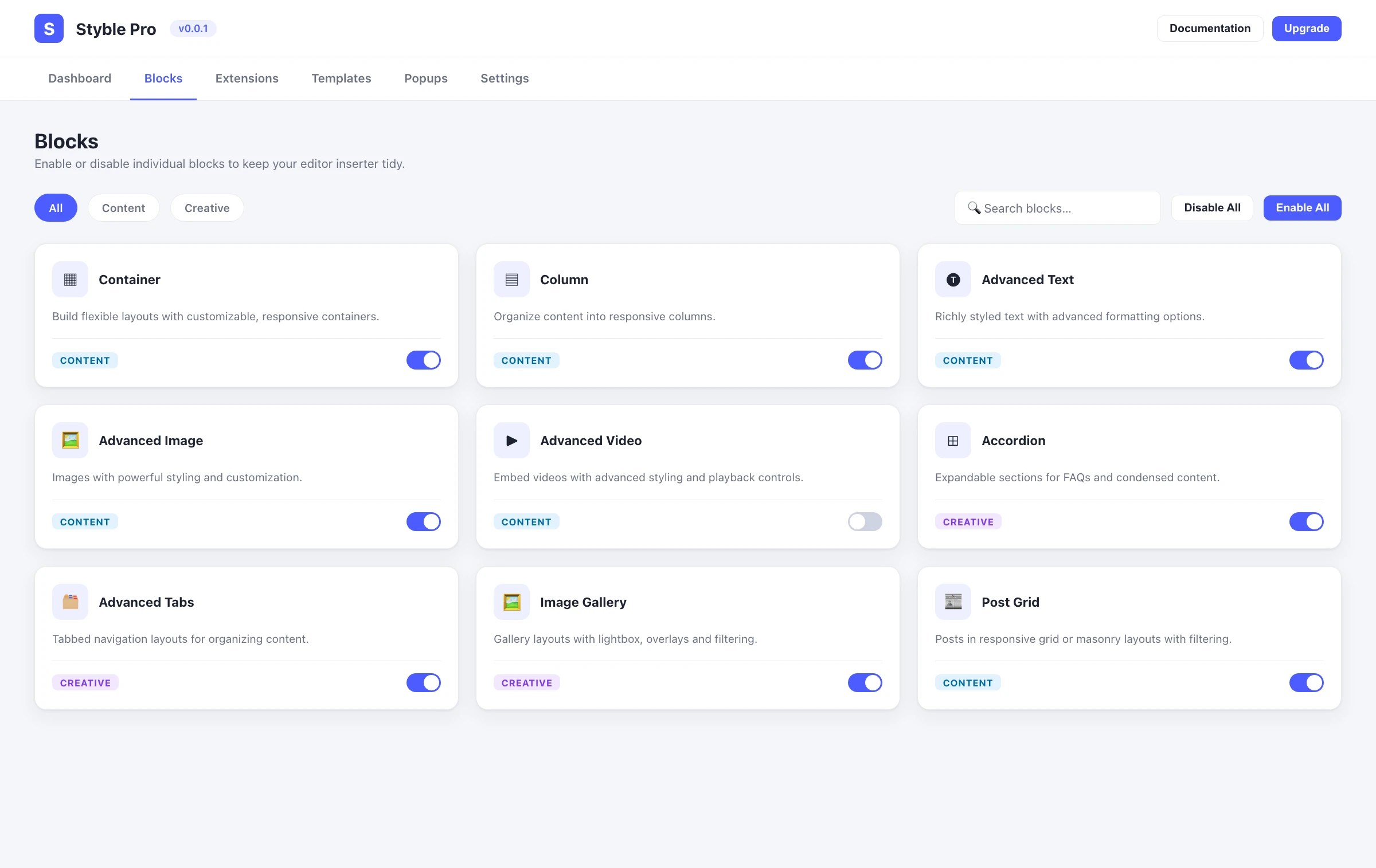 Blocks management screen